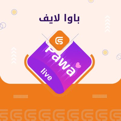 باوا لايف