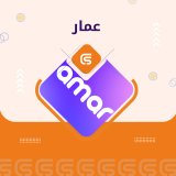 عمار شات