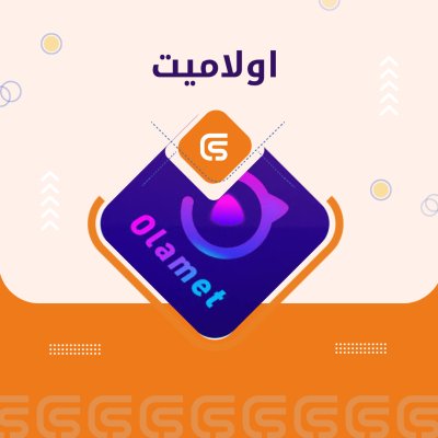 اولاميت