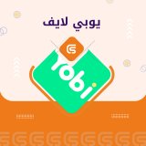 يوبي لايف