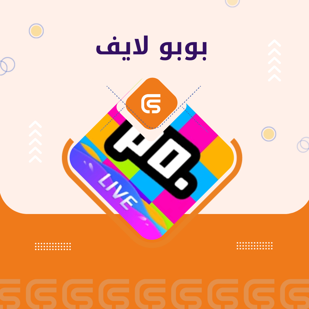 بوبو لايف