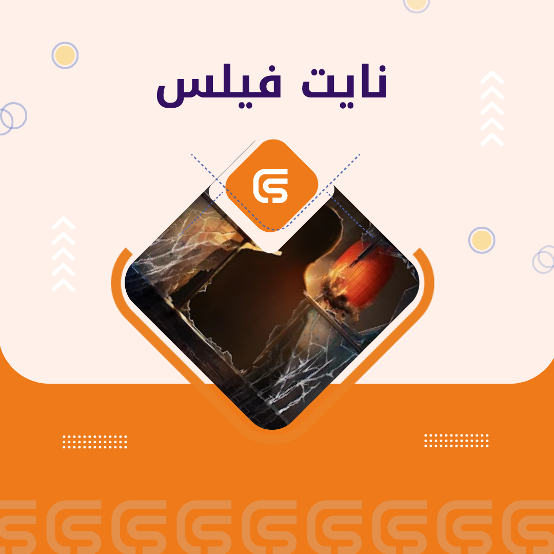 Life After Credets 2268