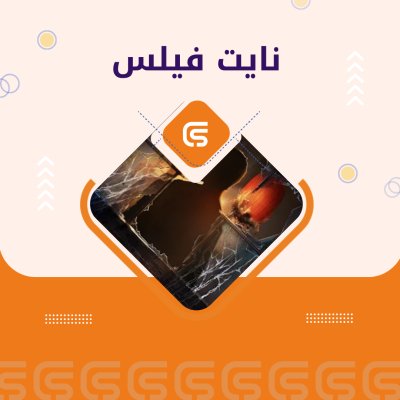 Life After Credets 3468