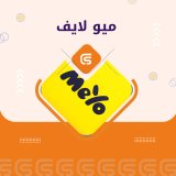 ميو 1960 كوينز