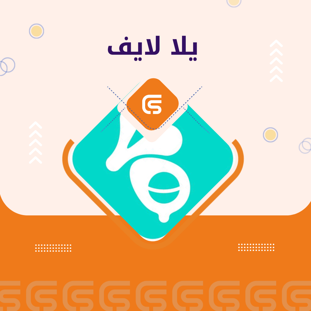 يلا لايف 2.890 gold