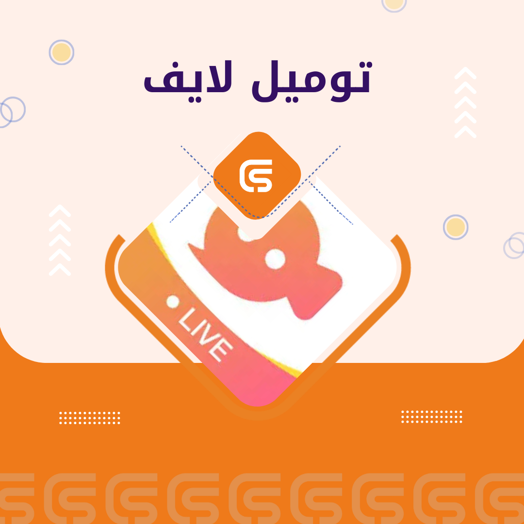 توميل 10,000 coin