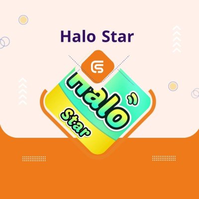 هالو ستار